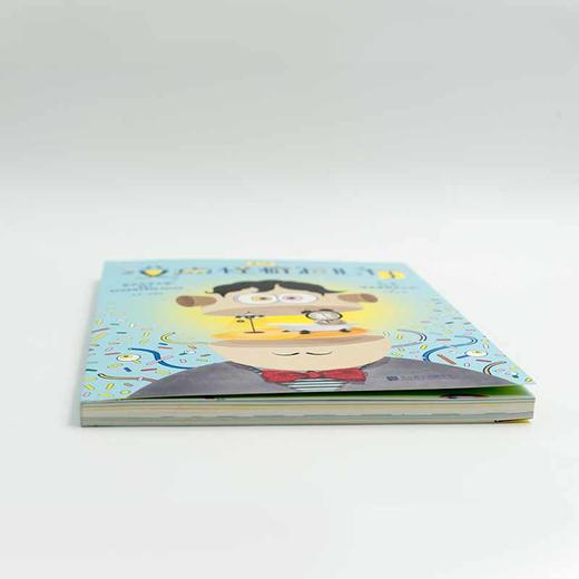 没点怪癖怎么行  怪癖其实一点都不怪 怪癖心理学 商品图3