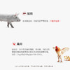 【恩乐】禽用10%恩诺沙星可溶性粉100g/袋 商品缩略图2