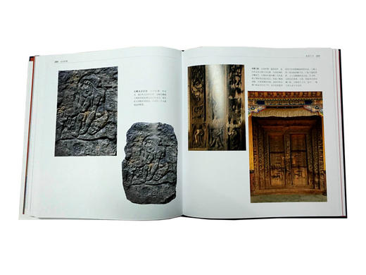 宝藏中国西藏历史文物(中文版/英文版）精装高端收藏鉴赏礼品书 商品图4