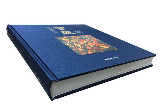 宝藏中国西藏历史文物(中文版/英文版）精装高端收藏鉴赏礼品书 商品图3