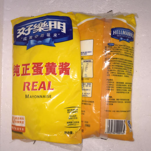 家乐好乐门蛋黄酱水果沙拉酱 商品图2