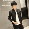 【外套男】秋季新款男式夹克纯色四排扣外套男士韩版修身简约立领男装外衣潮 商品缩略图0