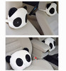 【汽车靠垫】汽车用品 卡通毛绒靠枕 颈枕 可爱熊猫头枕  单只 商品缩略图1