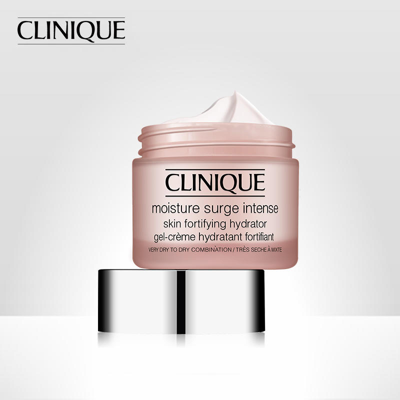 倩碧水嫩保湿润肤霜(专柜版)