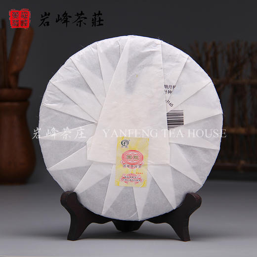 云南普洱茶熟茶357g饼茶陈年茶叶茶饼醉明月礼盒精品装醇厚浓香 商品图1