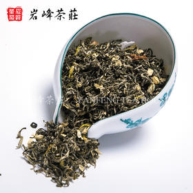 茉莉花茶.飄雪.220元/500克 、京津冀同城包邮