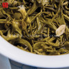 茉莉花茶.飄雪.220元/500克 、京津冀同城包邮 商品缩略图2