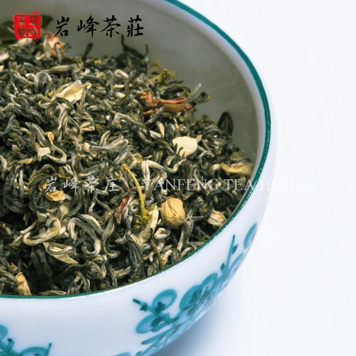 茉莉花茶.飄雪.220元/500克 、京津冀同城包邮 商品图4
