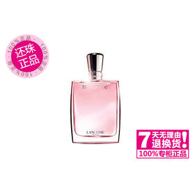 LANCOME兰蔻奇迹MIRACLE女EDP30ML