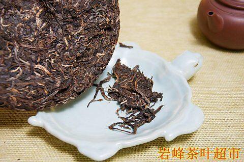 普洱茶中秋茶饼 国艳普洱生茶 包邮 商品图5