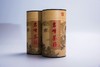 茉莉花茶 冰糖香300元/500g 、京津冀同城包郵 商品缩略图5