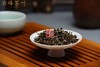 茉莉花茶 飄雪 85元/500克 、京津冀同城包郵

因成本上升.為保品質從2021年7月30日價格調為85元/500克）感謝您多年支持❤️ 商品缩略图2