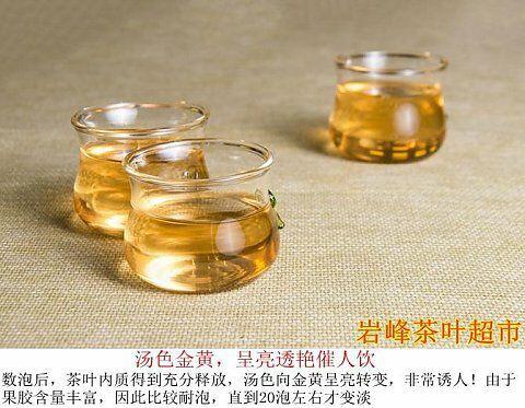 普洱茶中秋茶饼 国艳普洱生茶 包邮 商品图9