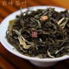茉莉花茶、43元/500g 、（2斤起 ［京.津.冀同城包郵］.先付、運費客服會退回） （因成本上升.為保品質從2021年7月1日價格調為43元/500克）感謝您多年支持❤️ 商品缩略图1