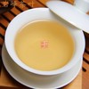 茉莉花茶、59元/500g 、（2斤起 ［京.津.冀同城包郵］.先付、運費客服會退回） （因成本上升.為保品質從2024年12月02日價格調為59元/500克）感謝您多年支持❤️ 商品缩略图4