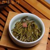 茉莉花茶、170元/500g 、京津冀同城包郵 商品缩略图4