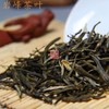 茉莉花茶、59元/500g 、（2斤起 ［京.津.冀同城包郵］.先付、運費客服會退回） （因成本上升.為保品質從2024年12月02日價格調為59元/500克）感謝您多年支持❤️ 商品缩略图0