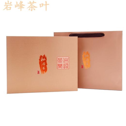 茶 茶叶 普洱茶 生茶藏茶者2014年 限量 饼茶 国艳茶 特价包邮。 商品图2