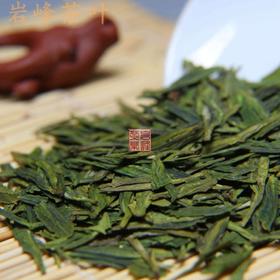 绿茶 龙井茶 280元 /500克.京津同城包邮