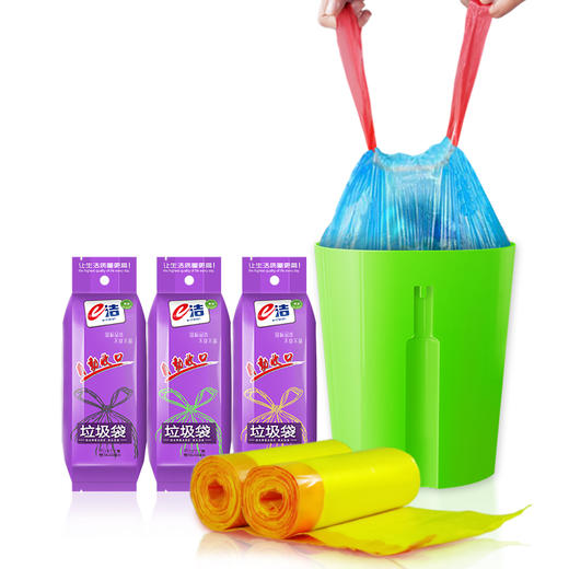 【不易穿漏有提绳能装22斤】e洁自动收口垃圾袋3包套装 商品图4