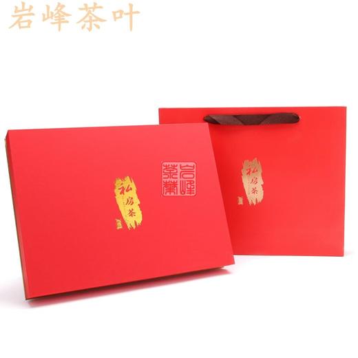 茶 茶叶 普洱茶 生茶藏茶者2014年 限量 饼茶 国艳茶 特价包邮。 商品图3