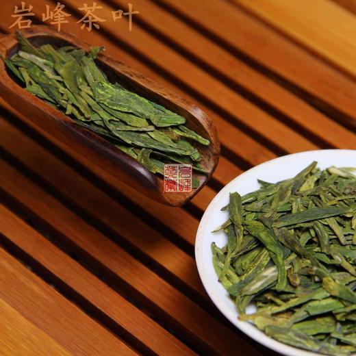 绿茶 龙井 200元/500克  京津同城包邮 商品图0