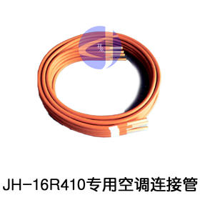 Φ12×3M镀铜铝管 10根/扎	货品代码56026