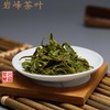 绿茶.高山绿茶 、120元/500g 、京津同城包邮 商品缩略图2