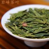 绿茶 龙井茶 280元 /500克.京津同城包邮 商品缩略图2