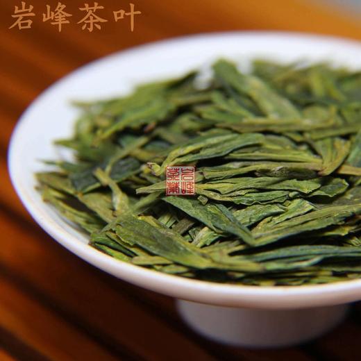 绿茶 龙井茶 280元 /500克.京津同城包邮 商品图2