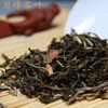 茉莉花茶、43元/500g 、（2斤起 ［京.津.冀同城包郵］.先付、運費客服會退回） （因成本上升.為保品質從2021年7月1日價格調為43元/500克）感謝您多年支持❤️ 商品缩略图0