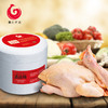清农优选 新鲜清远鸡 国宴鸡1.6-2.1斤/只 真空包装冰鲜鸡整鸡 商品缩略图0