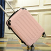 【服饰鞋包】ABS旅行箱24寸女万向轮登机箱行李箱硬箱 商品缩略图1