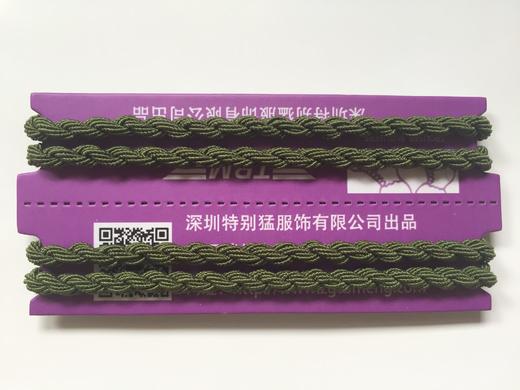 裤脚绳 商品图0