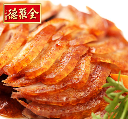 【五香珍礼礼盒】含五香味烤鸭1只、小鸭筷子架1对 商品图1