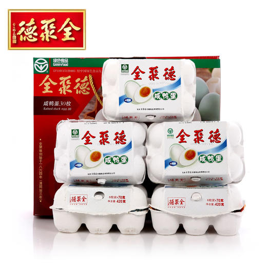 【160周年股东专享】【全聚德鸭蛋礼盒】含6枚装咸鸭蛋*5盒 商品图3