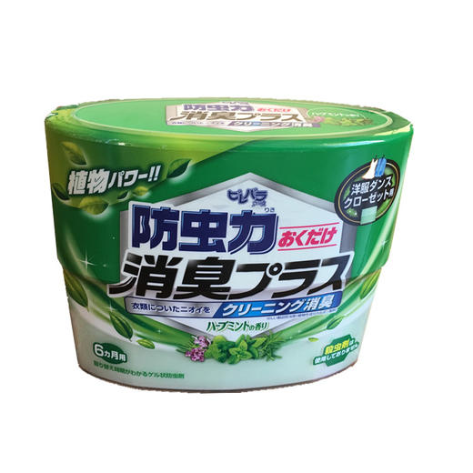 日本 阿斯防虫力橱柜防虫剂