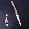 日本锋刀 金刚木柄 不锈锋钢手柄  日本百年刀企出品 商品缩略图4