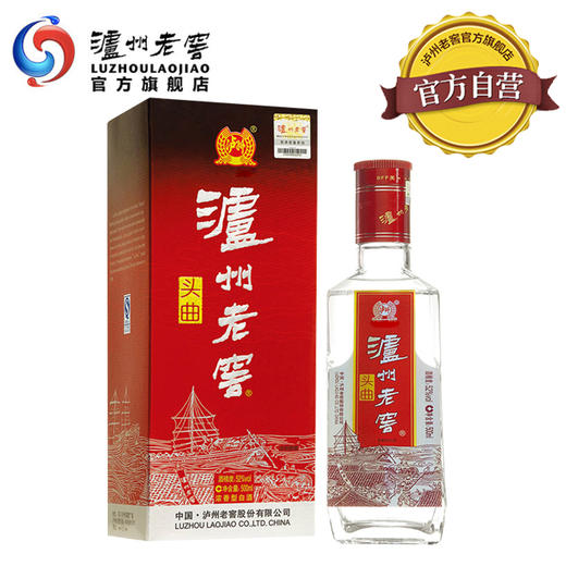 【头曲官旗】52度 泸州老窖 老头曲 500ml 商品图2