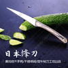 日本锋刀 金刚木柄 不锈锋钢手柄  日本百年刀企出品 商品缩略图2