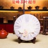 茶 茶叶 国艳普洱茶生茶  六年陈韵饼茶 2012 国艳茶 商品缩略图1