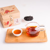 茶人岭 幸福茶组：小资青花杯 + 时尚红茶 商品缩略图5