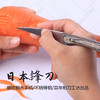 日本锋刀 金刚木柄 不锈锋钢手柄  日本百年刀企出品 商品缩略图1