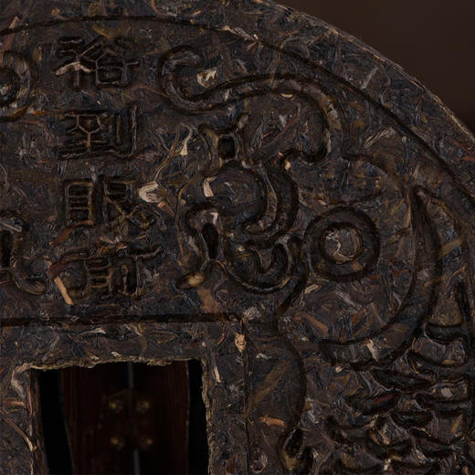 活动沧元号普洱茶 双喜临门（生茶）1000g大叶种茶叶紧压茶2饼 商品图2