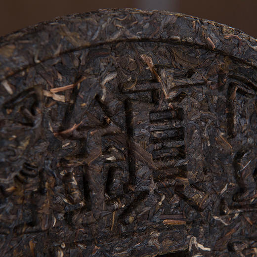 活动沧元号普洱茶 双喜临门（生茶）1000g大叶种茶叶紧压茶2饼 商品图3