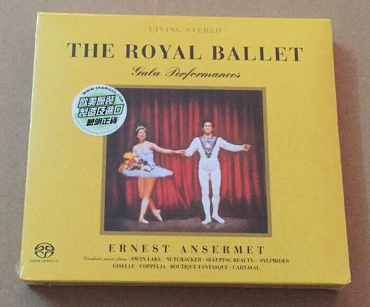 BMSA2301 皇家芭蕾Ansermet.The Royal Ballet 2SACD 限量版 商品图0