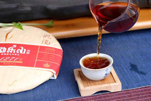 2015观复（1271）礼盒装熟饼 商品图3