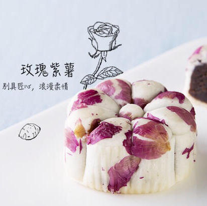 （永久下架）【氧气优选】壹向轻素丨月饼礼盒 商品图6