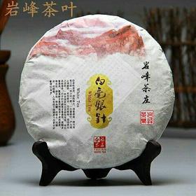 2016白毫银针
