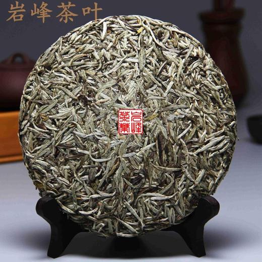 2015年 白毫银针茶饼 1200元.包邮 商品图2